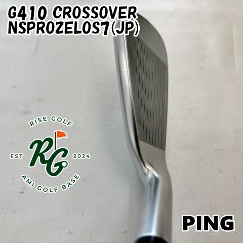 【中古】ユーティリティ ピン G410 CROSSOVERNSPROZELOS7(JP)S23[1516]