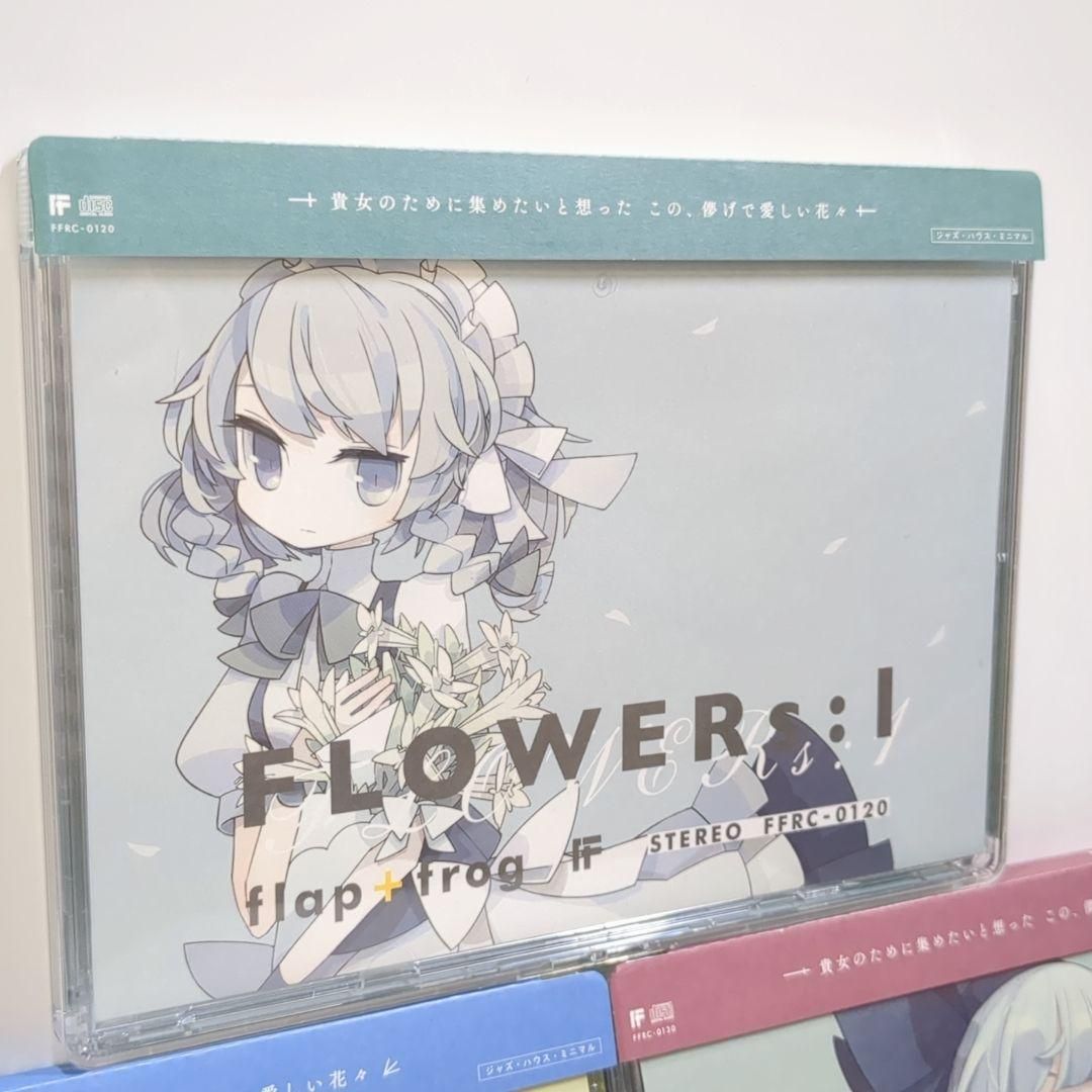 FLOWERs：1 〜 3 flap + frog 東方 同人 音楽 CD FLOWERs：1 〜 3 flap + frog 東方 同人 音楽 CD - メルカリ