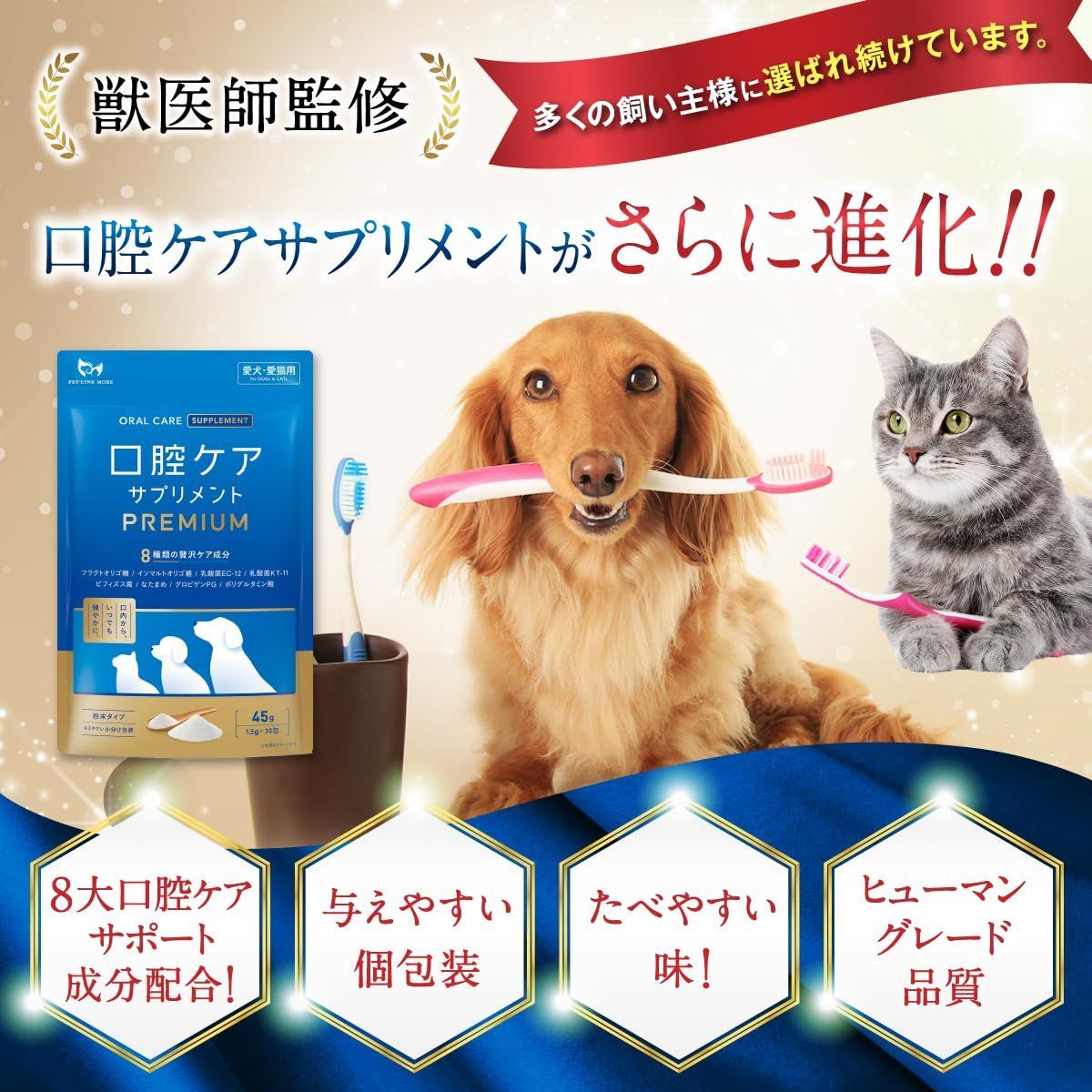 製造