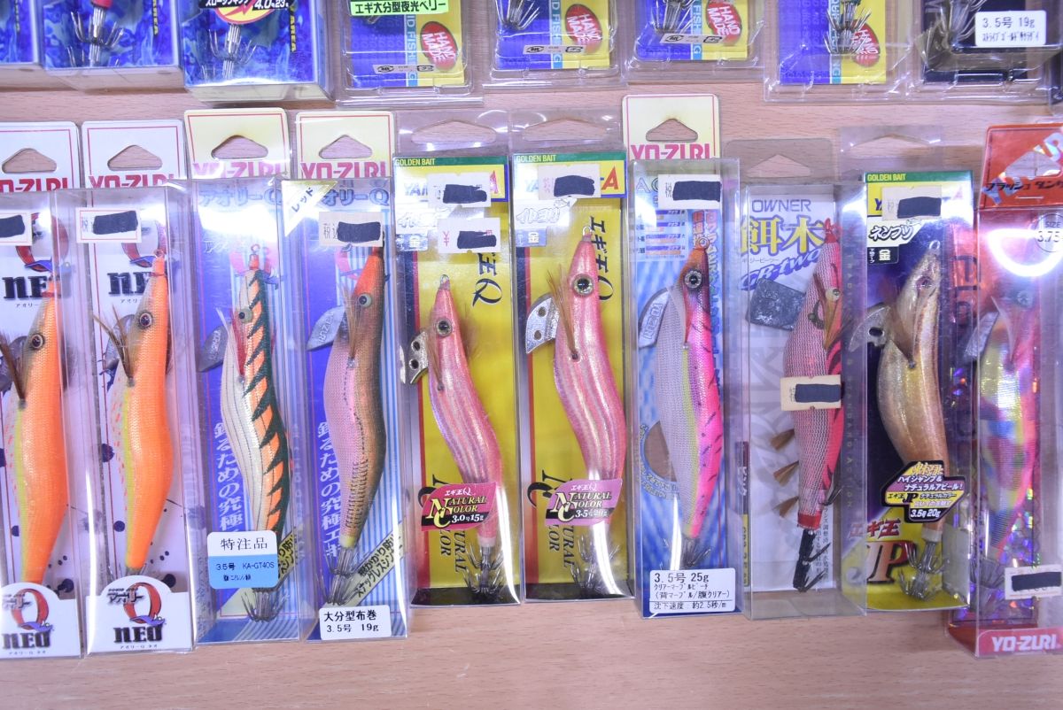 アオリーQ ネオ