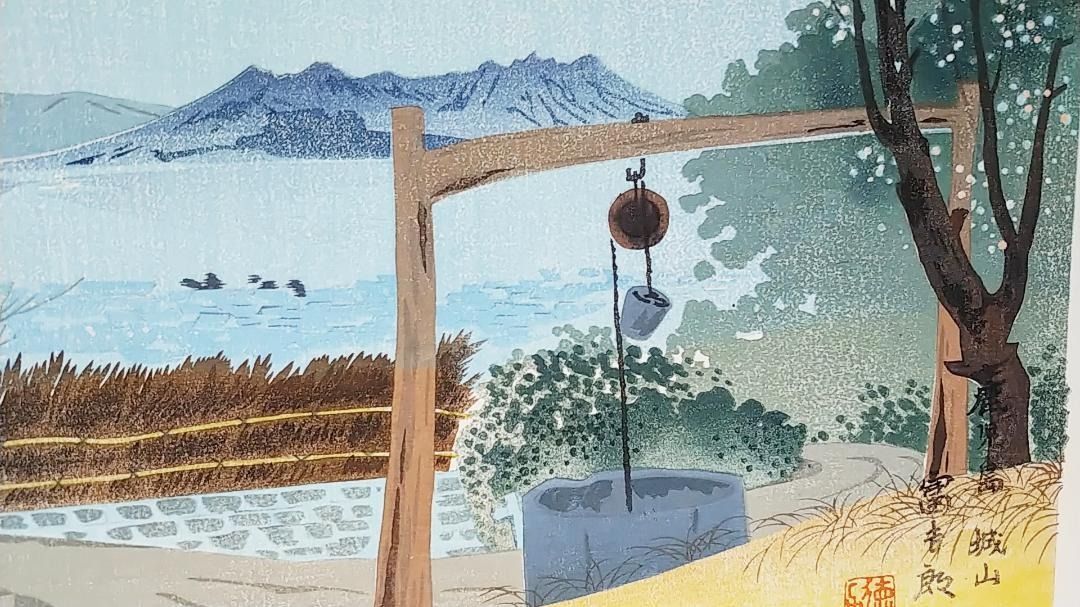 【レア・古版画】徳力 富吉郎「聖地史蹟名勝　46 鹿児島　城山」☆送料無料☆ レア・古版画】徳力 富吉郎「聖地史蹟名勝 46 鹿児島 城山 - 版画