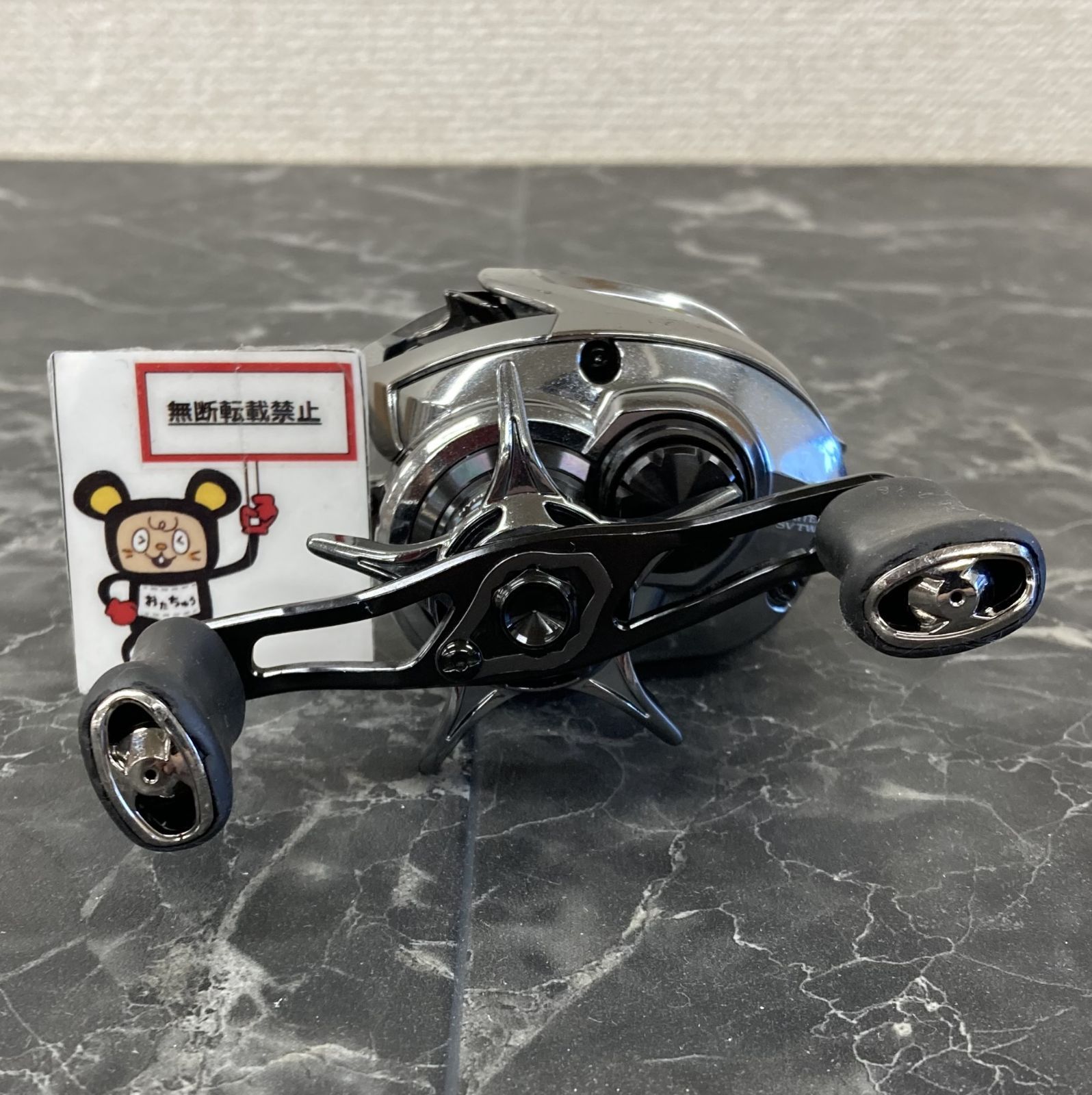 スティーズリミテッド