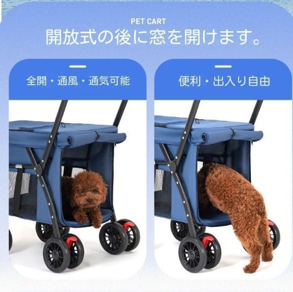 ペットカート 犬用 犬用ベビーカー ペットバギー 折りたたみ式