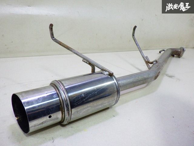 メーカー不明 砲弾型マフラー ワゴンRなど ジャンク品 砲弾型マフラーバッキューン［BAQ0020］｜TAKE OFF SHOPPING SITE