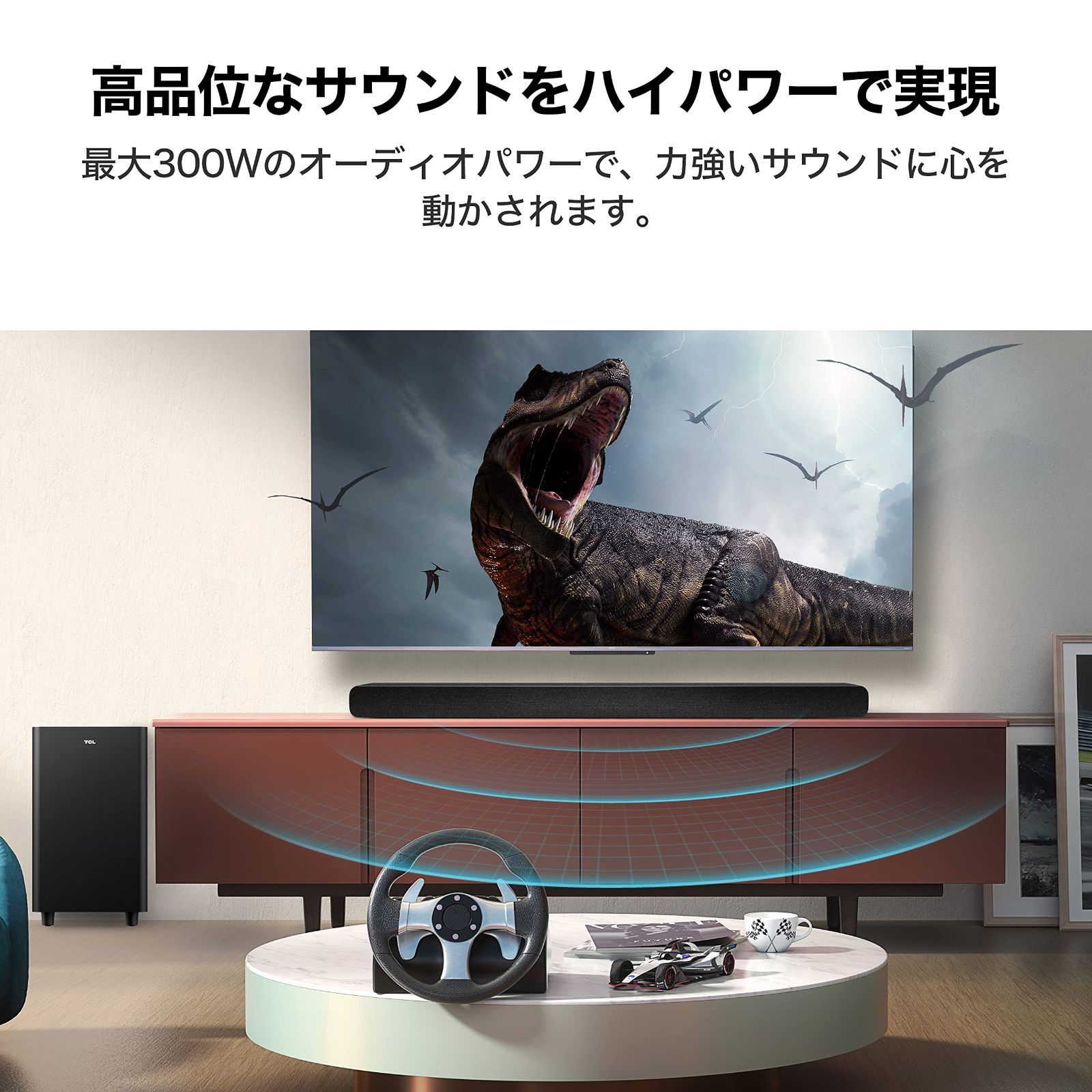 新着商品TCL 2.1.2ch サウンドバー ワイヤレスサブウーファー Dolby