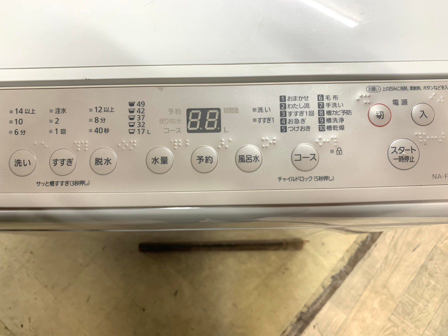 大阪送料無料☆3か月保証☆洗濯機☆パナソニック☆2022年☆6㎏☆NA  