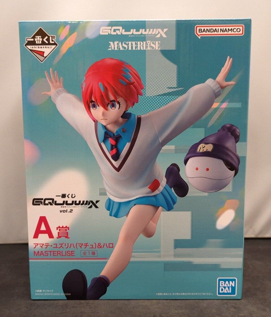 中古 フィギュア 機動戦士GundamGQuuuuuuX アマテ・ユズリハ＆ハロ 一番くじ vol.2 2025年製 A賞  MASTERLISE 【715】 Amazon.co.jp: 一番くじ 機動戦士Gun dam GQuuuuuuX