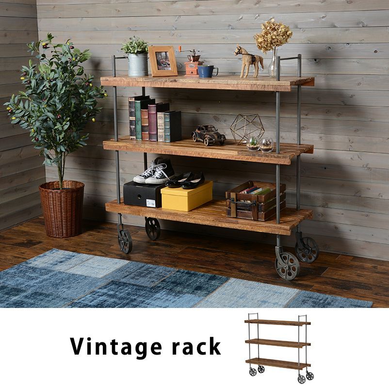 アイアン ラック インダストリアル ミッドセンチュリー vintage オープン アイアン ラック インダストリアル ミッドセンチュリー vintage
