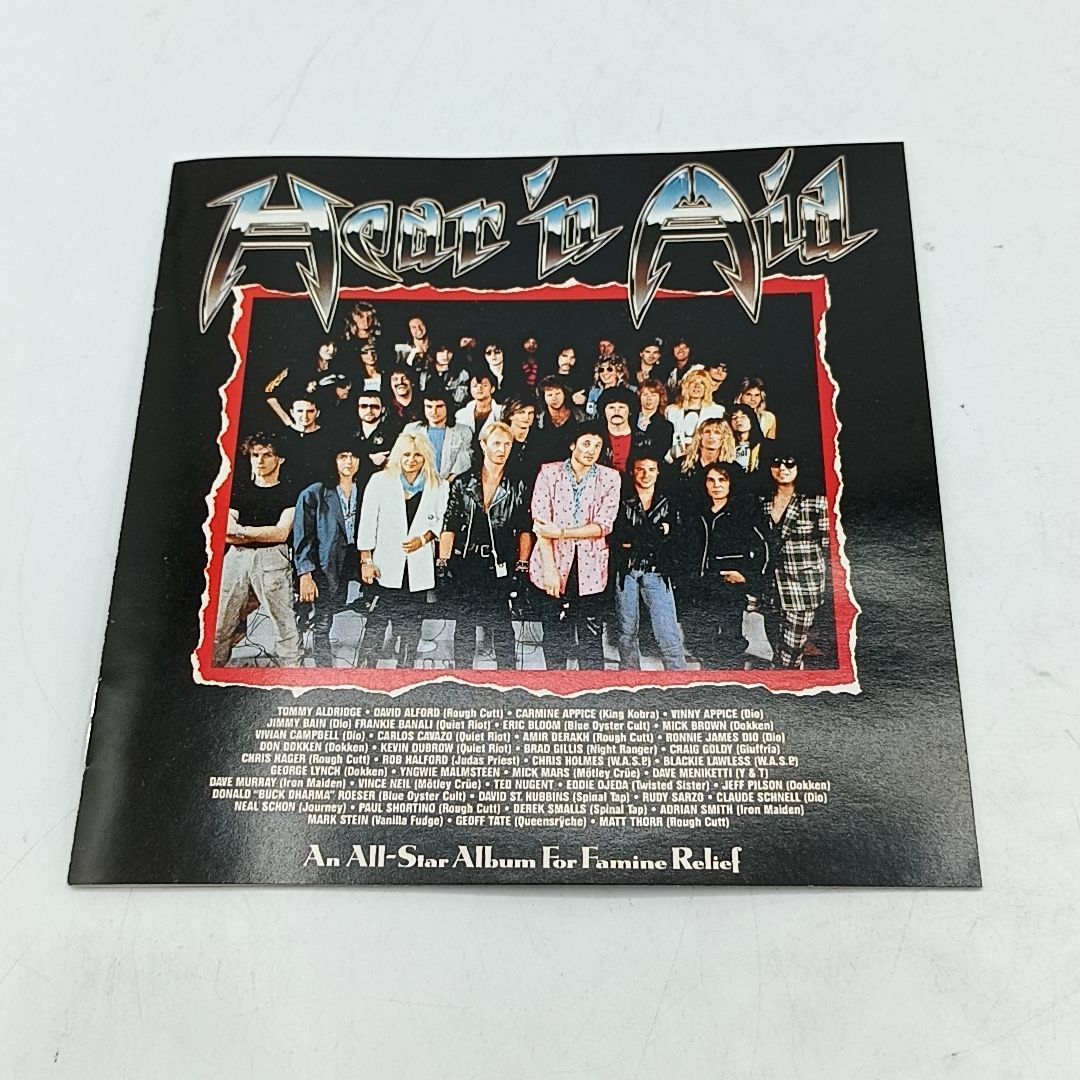 CD スターズ：ヒア・アンド・エイド 帯付き 美品 - メルカリ