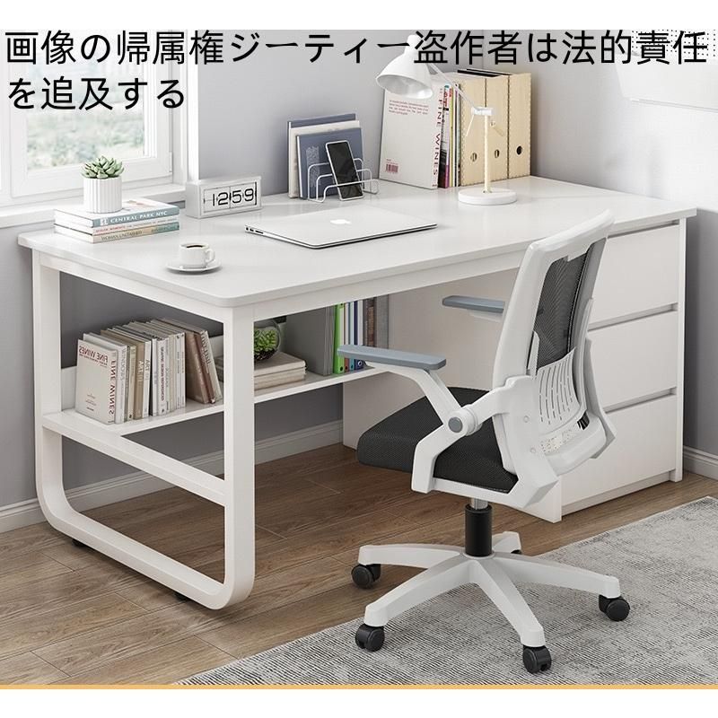 パソコンデスク デスク 机 学習机 勉強机 おしゃれ L字型100cm 120cm 140cm PCデスク オフィスデスク ゲーミングデスク 大人 シンプル eス