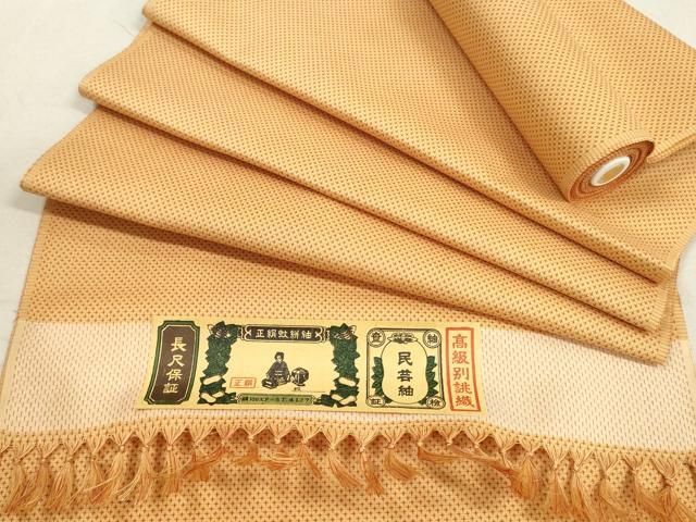 平和屋着物▽小紋 単衣 紬地 草花文 正絹 逸品 DAAT7818ob