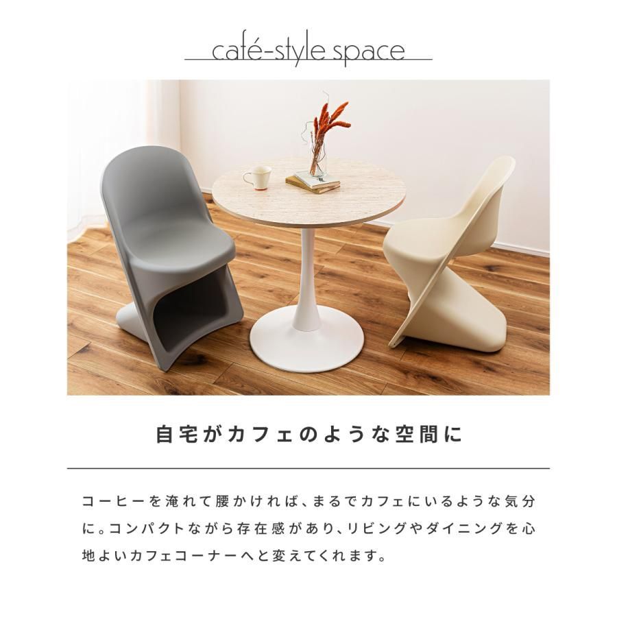 ポリプロピレン プラスチック