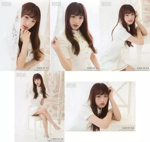 中古】生写真(女性) ◇IZ*ONE/チェ・イェナ/IZ*ONE 1ST CONCERT [EYES