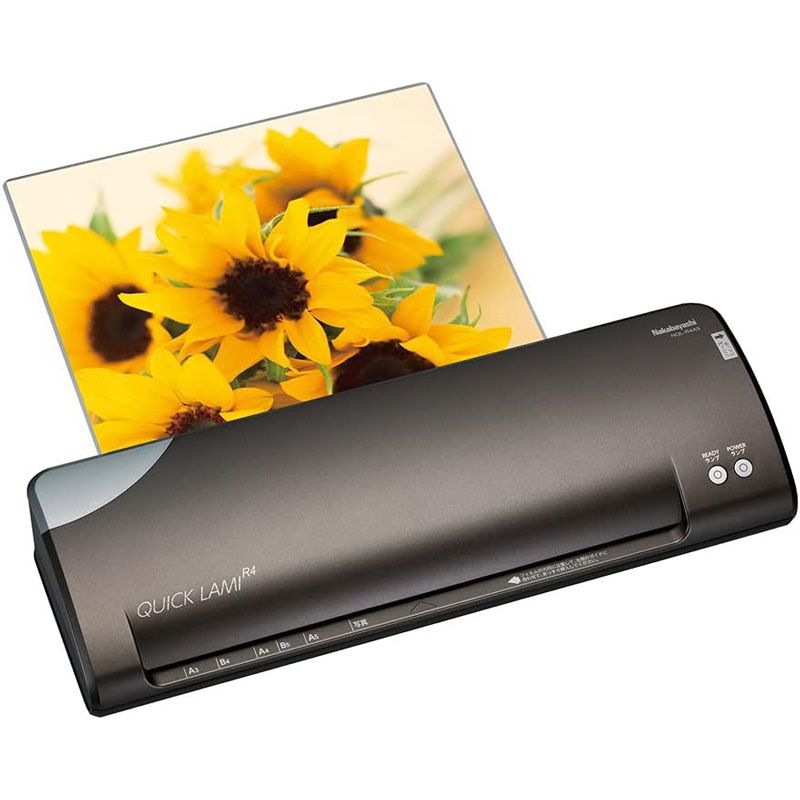 メーカー ナカバヤシ クイックラミR4 A4対応 4本ローラー ラミネーター NQL-R4A3DS ダークシルバー