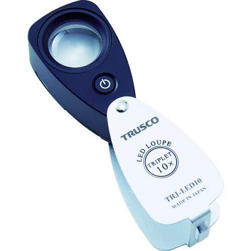 2営業日で発送 TRUSCO トラスコ中山 TRUSCO LEDライト付10倍ルーペ