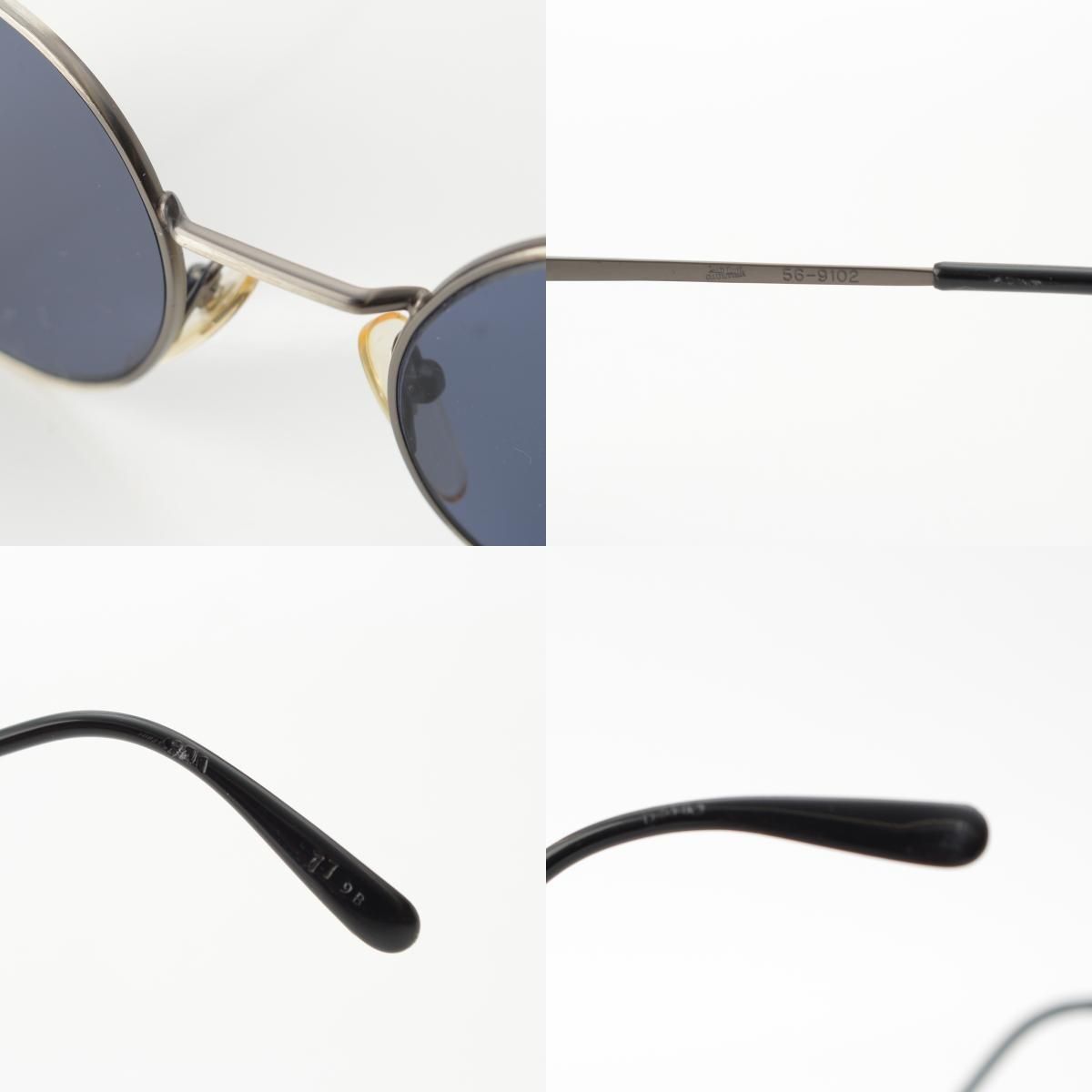 スチームパンク サングラス