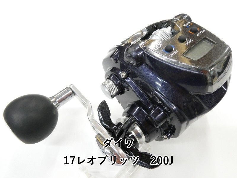 ダイワ 17レオブリッツ 200J 01-8110150027