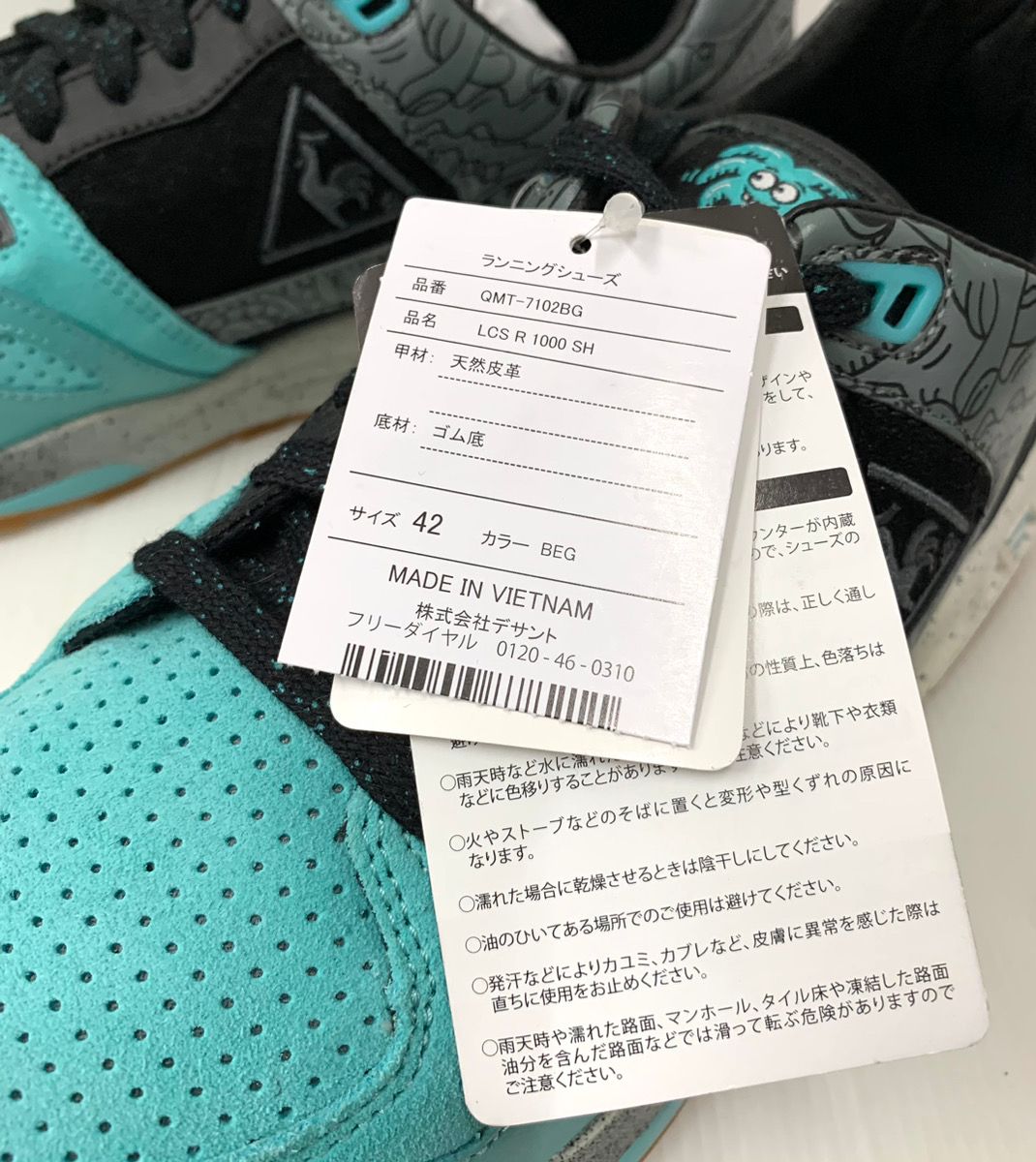 ルコック スポルティフ le coq sportif KICKS LAB. × Steven