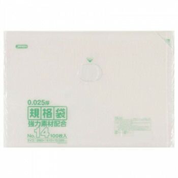 ジャパックス LD規格袋 厚み0.025mm No.14 透明 100枚×10冊×3箱 KS14
