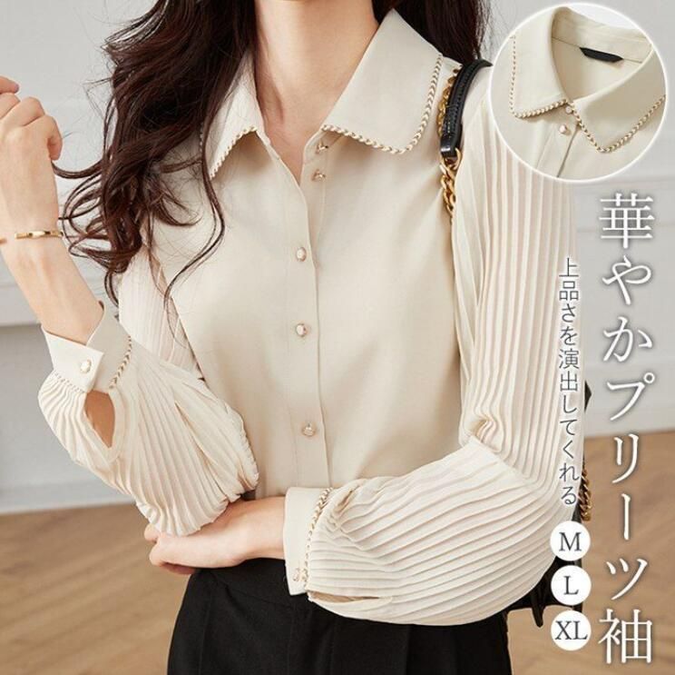 プリーツ袖ブラウス レディース シフォン バルーン袖 ブラウス 上品 襟付き おしゃれ 無地 シャツ 長袖 トップス 着痩せ きれいめ 通勤 ビジネス フォーマル オフィス お出かけ 新生活