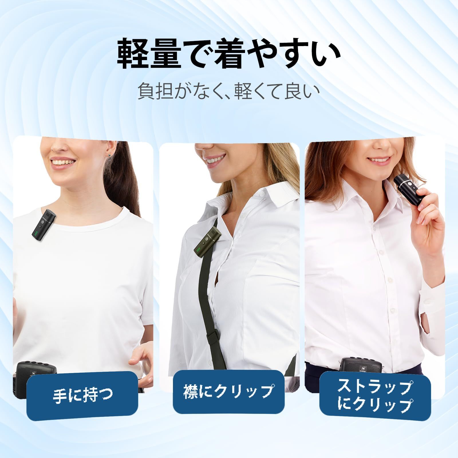 クラス