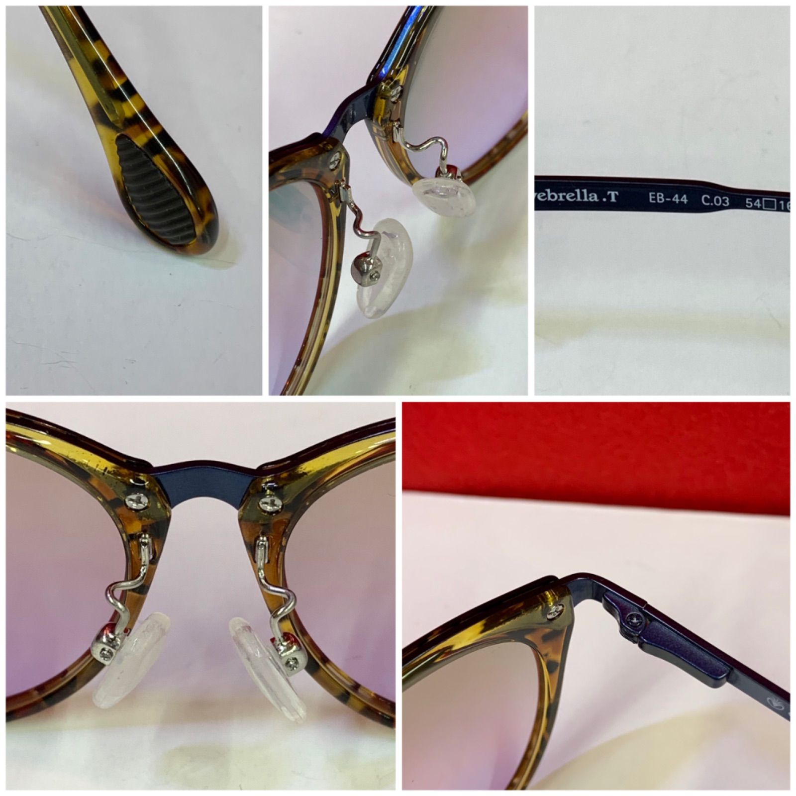 アイブレラタイムレス ハバナブルー C03 Kkt - メルカリ