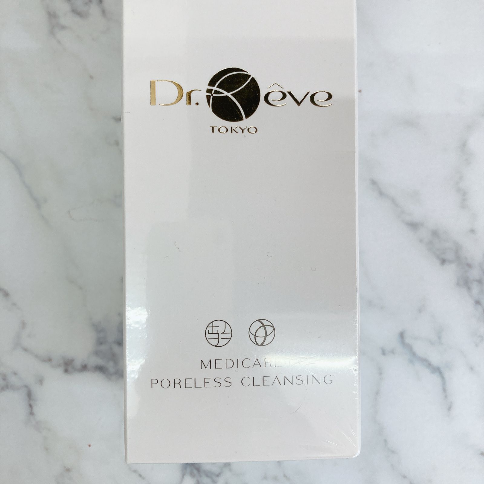 未開封品］Dr.Reve ドクター レーヴ メディケア ポアレス