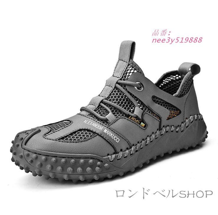 ハイカット nee3y519888