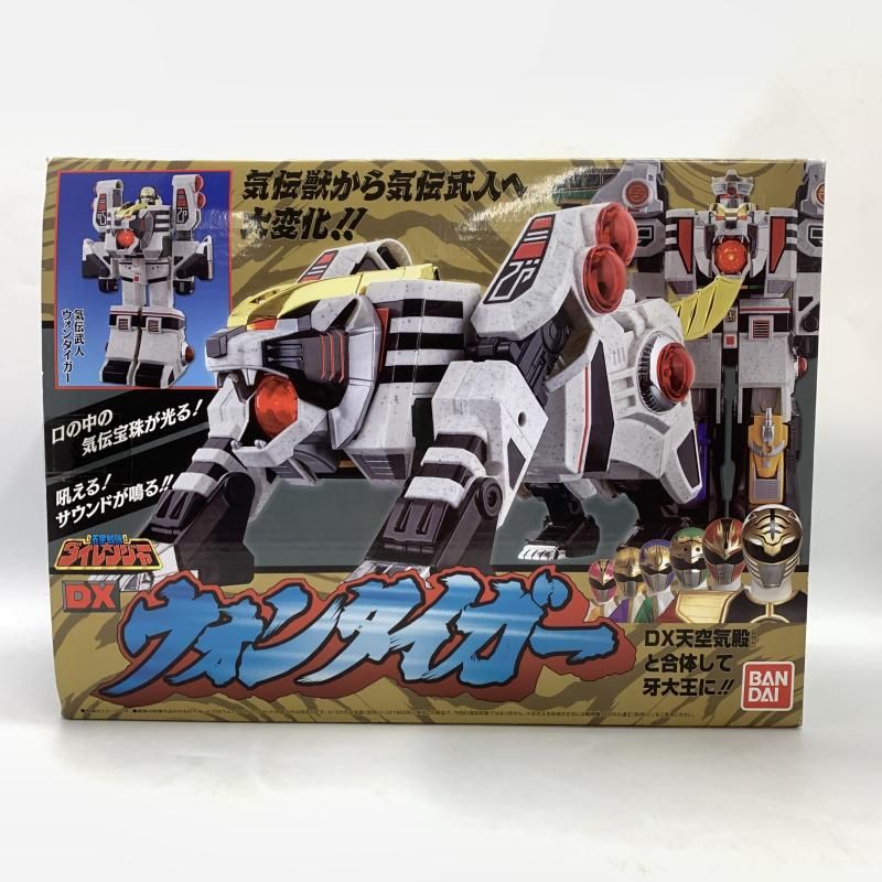 トップ 英国アンティーク1920年頃 純銀透かし彫り蓋ガラスポプリジャー