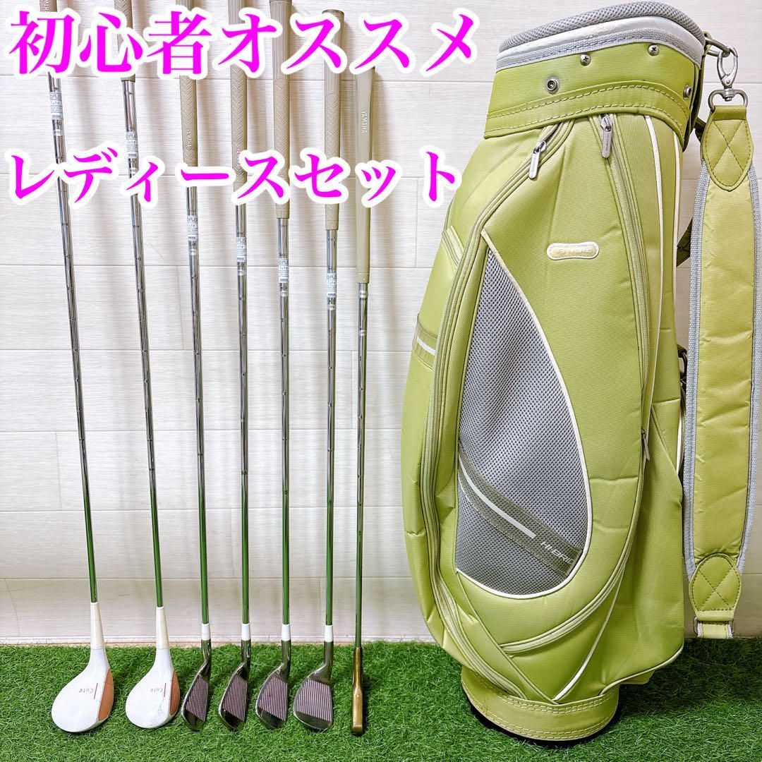 ☆美品キャディーバック＋クラブ一式☆ 13.初心者オススメ ゴルフクラブ レディースセット キャディー