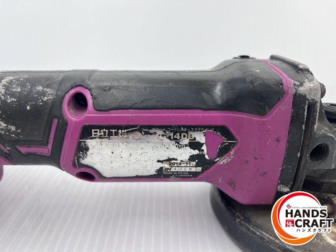 沢田賢一郎　CAPRUS Power Spey 8ft 6 #5〜6 沢田賢一郎 CAPRUS Power Spey 8ft 6 #5〜6 Sawada Kenichiro