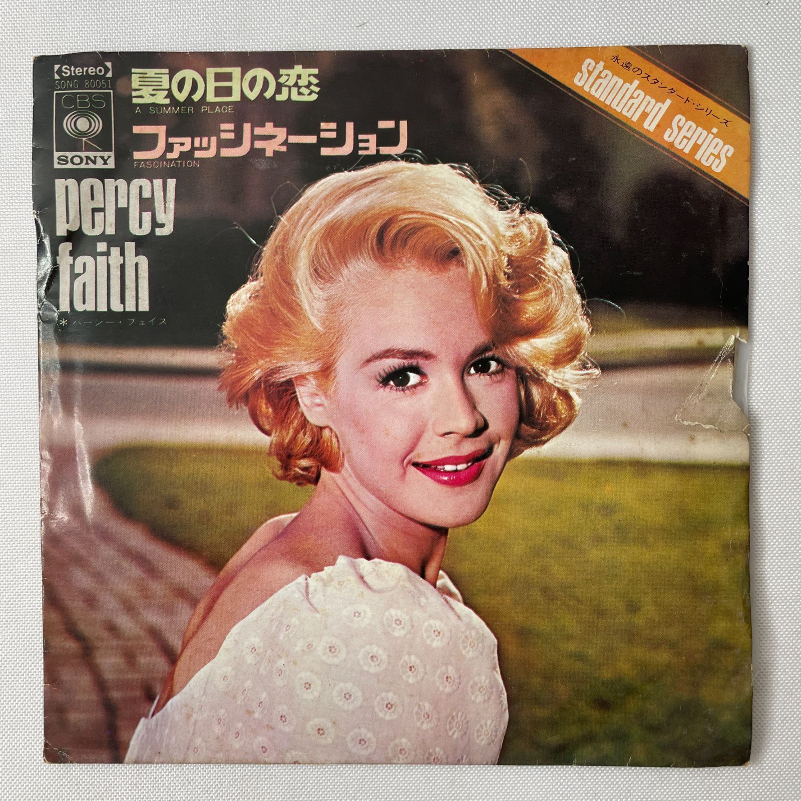 Percy Faith・ Majesticレコード時代のSP '47年NY録音 - 洋楽