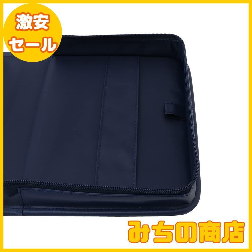 数量限定】【赤澤朝陽】 新版用御書カバー 全3色 創価学会 日蓮 数量限定】【赤澤朝陽】 新版用御書カバー 全3色 創価学会 日蓮