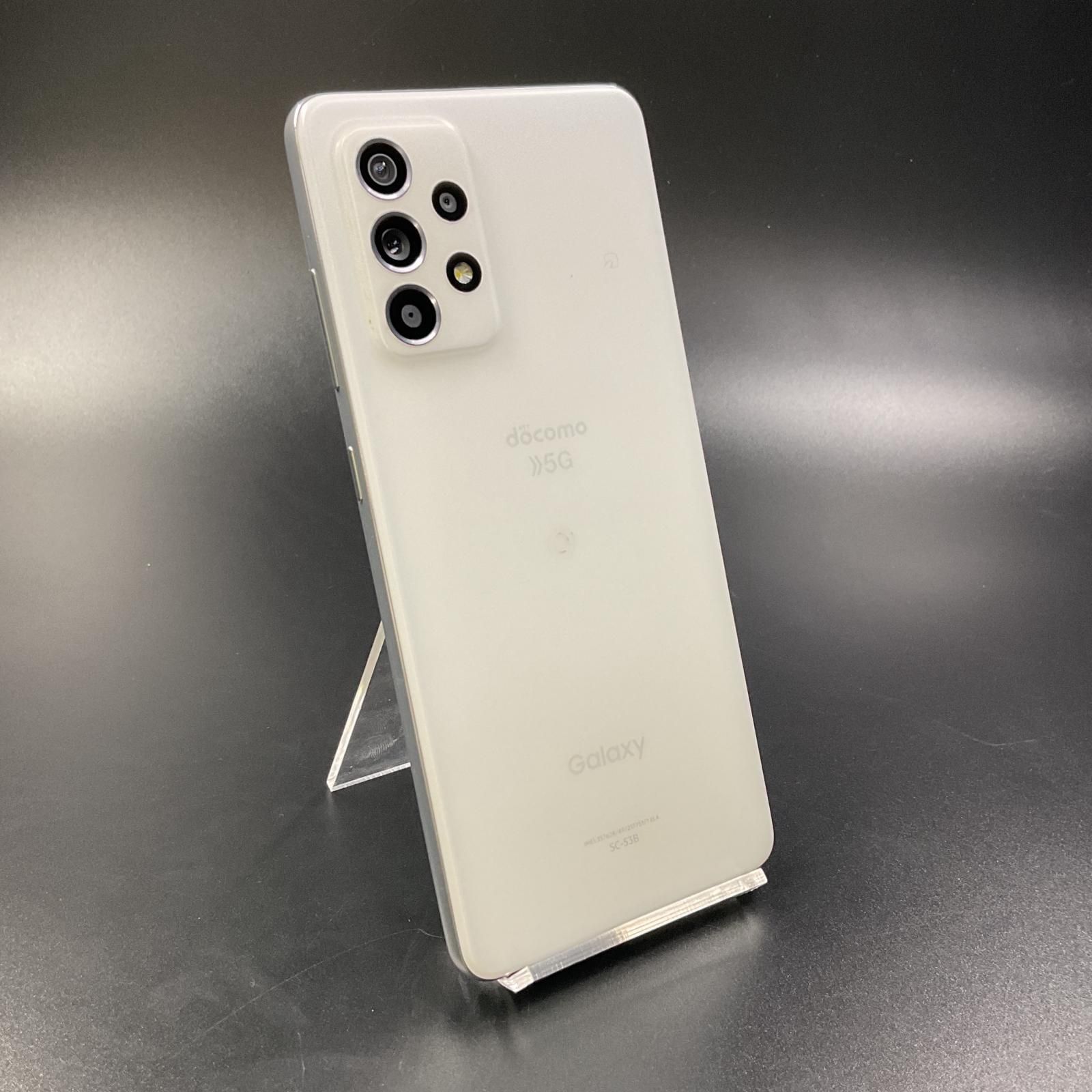 9723 ☆ジャンク品☆docomo☆SC-53B(ホワイト)128GB☆ 5G A52 Galaxy 本体
