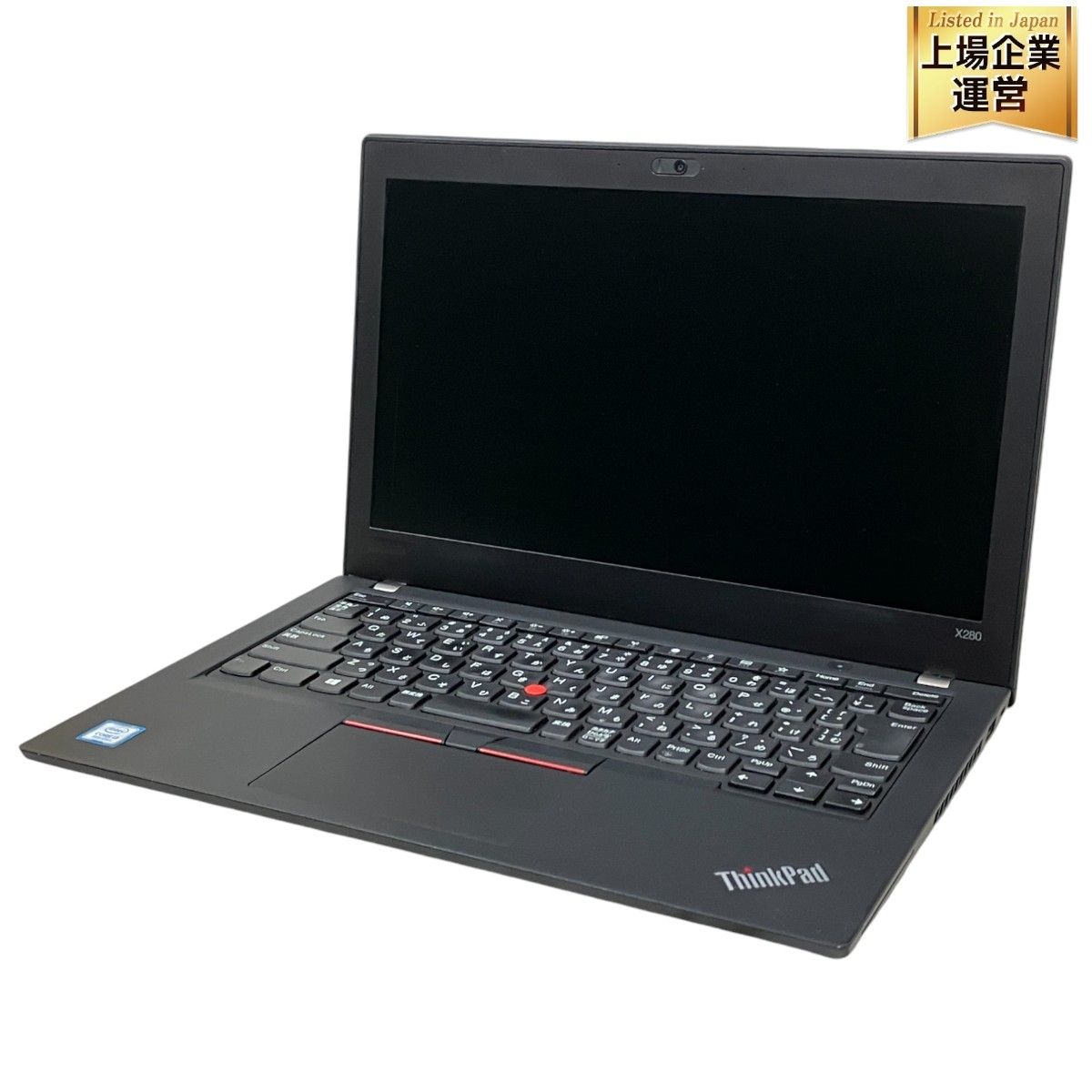 LENOVO ThinkPad x280 20KE-S2E600 12.5インチ ノートパソコン i3-8130U 4GB SSD 256GB  win11 ジャンク M9210934 - メルカリ