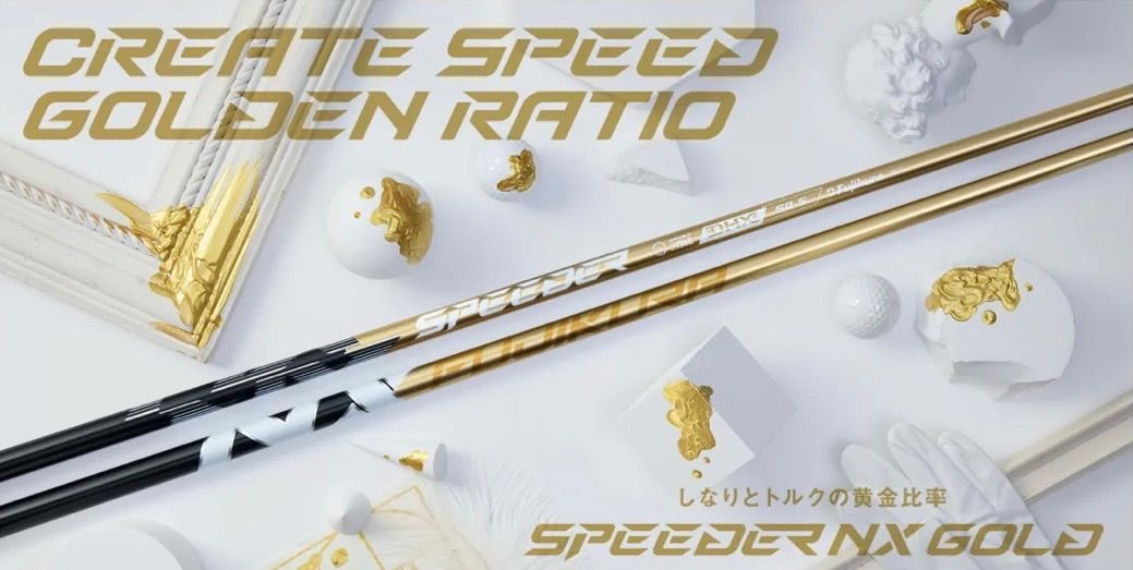 フジクラ　NXゴールド　50SR スリクソンスリーブ sr__spnxg_a.jpg