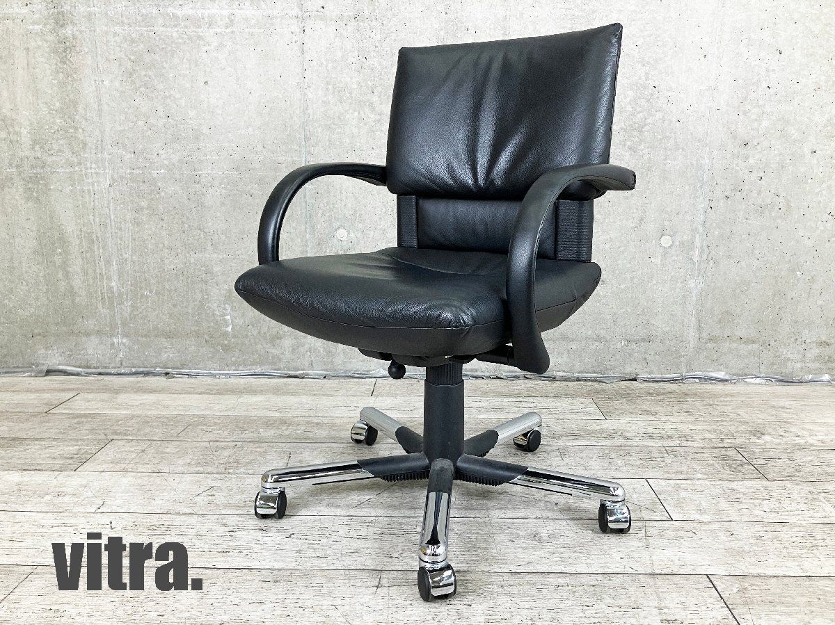 vitra Figura|フィグラ 本革 エグゼクティヴチェア マリオベリーニ ブラック ローバック