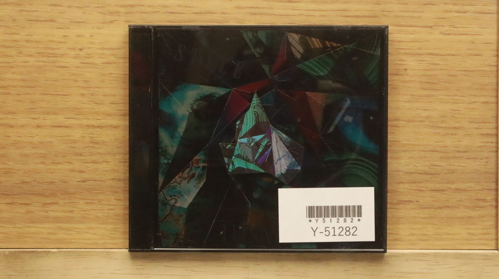 ルナシー 国内盤CD☆ルナシー/LUNA SEA□ STYLE 【MVCD34/4988067023391