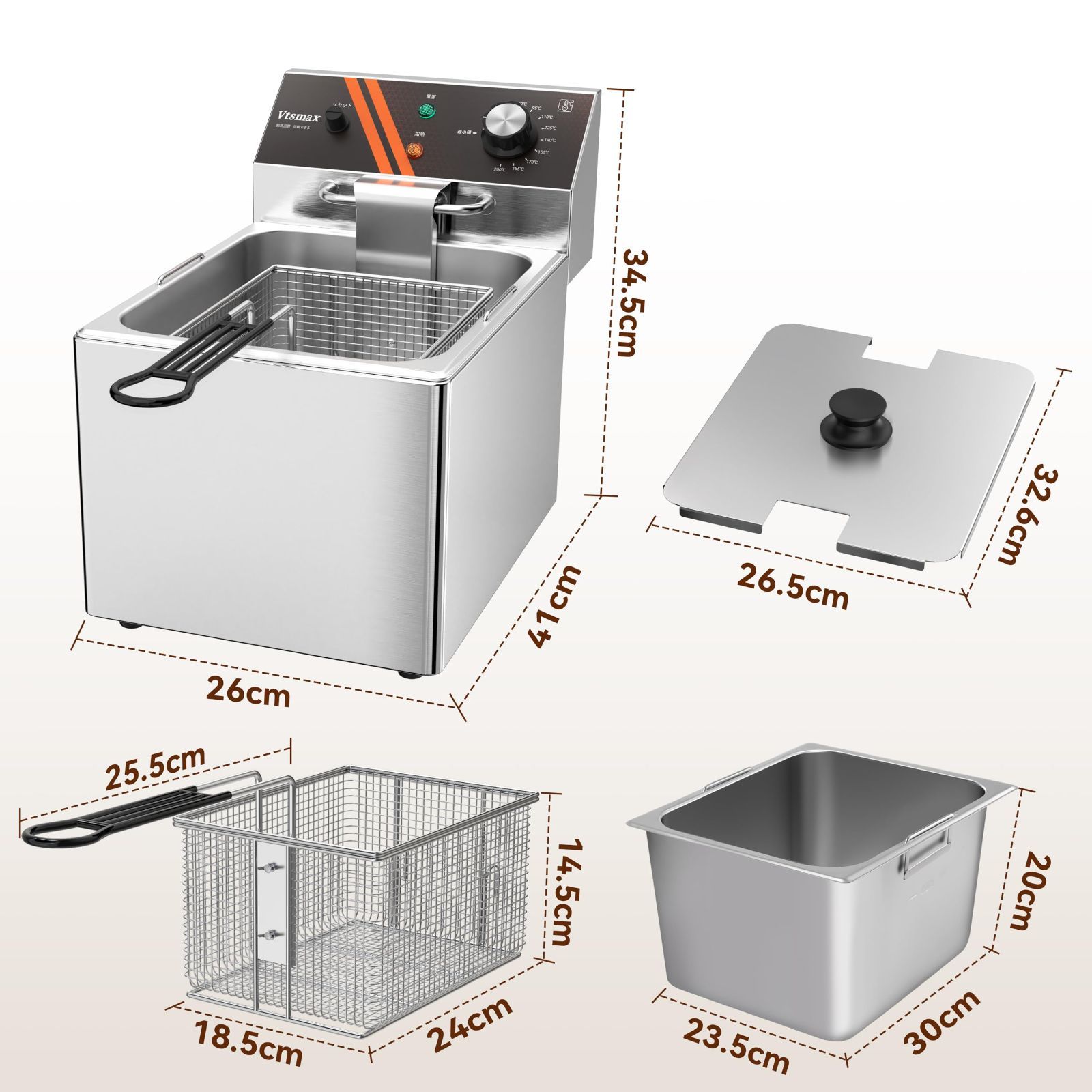 ステンレス電気フライヤー 業務用 12L大容量卓上フライヤー家庭