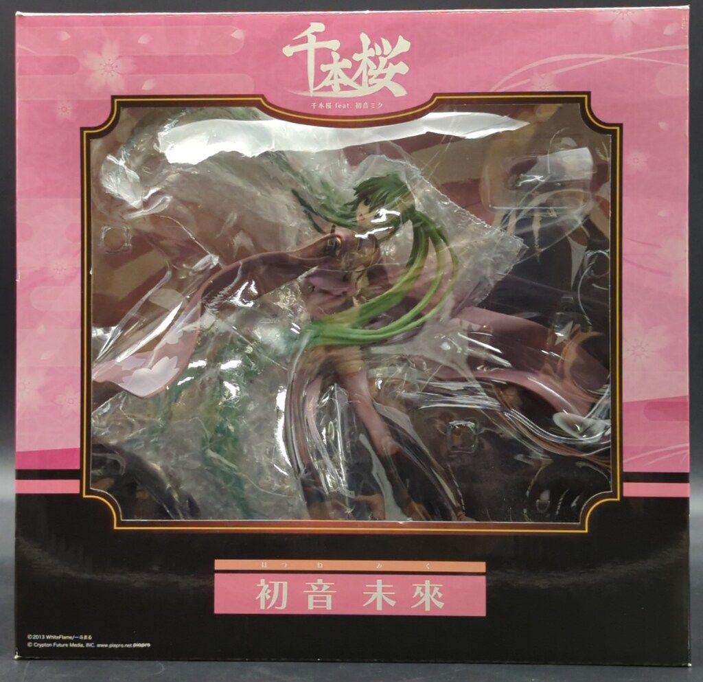 千本桜 feat.初音ミク　初音未來(1/8スケールPVC塗装済み完成品) Amazon.co.jp: 千本桜 feat. 初音ミク 初音未來 (1/8スケール PVC塗装