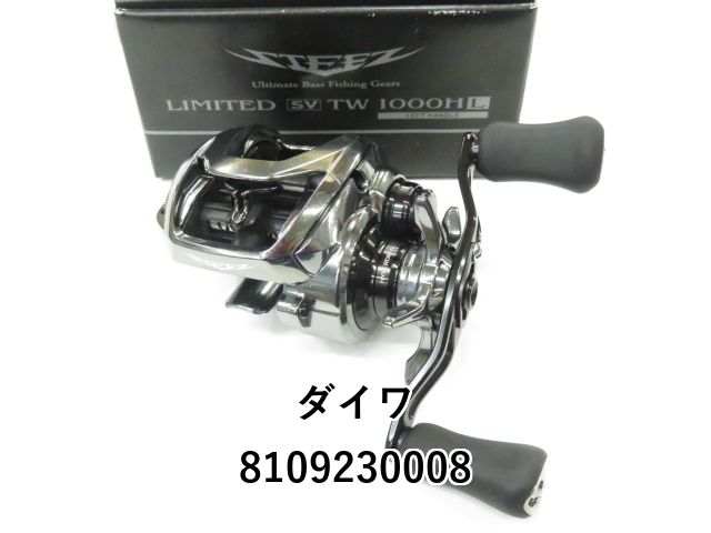 スティーズリミテッドSVTW 1000HL 極美品】スティーズ LTD SV TW