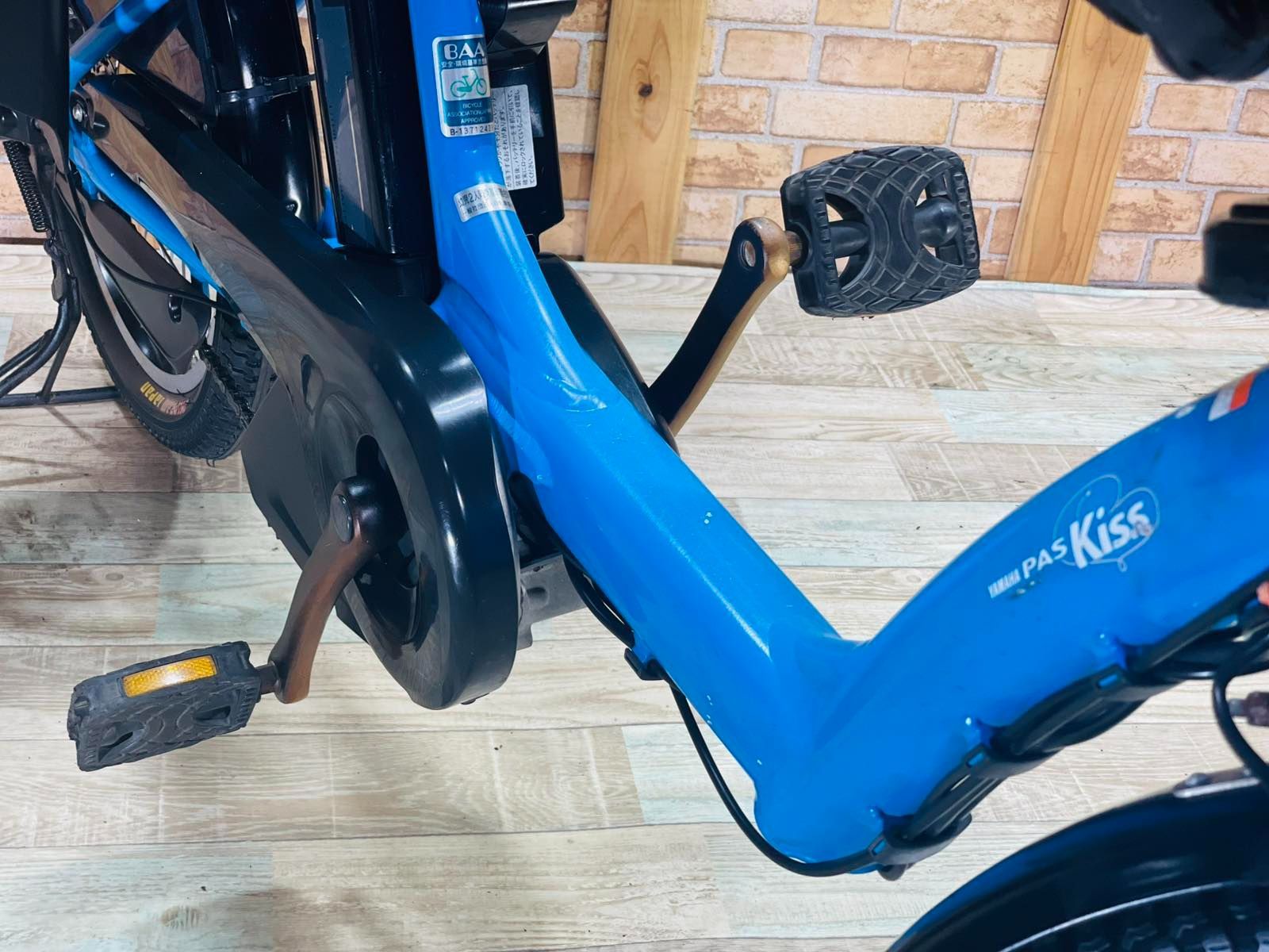 超特価♪】【大人気モデル】【ブルー系】【即完売】【ヤマハ】パスキス