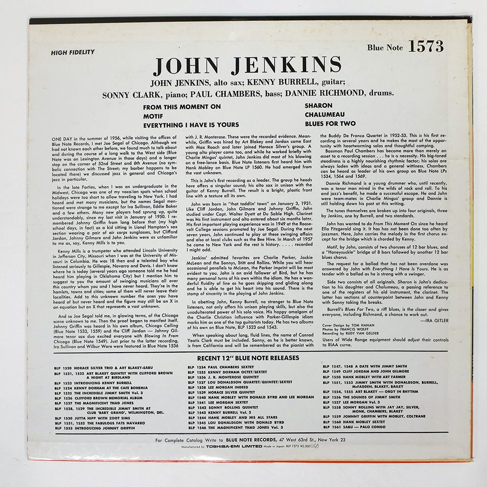 国内盤 JOHN JENKINS/WITH KENNY BURRELL/BLUE NOTE BLP1573 LP