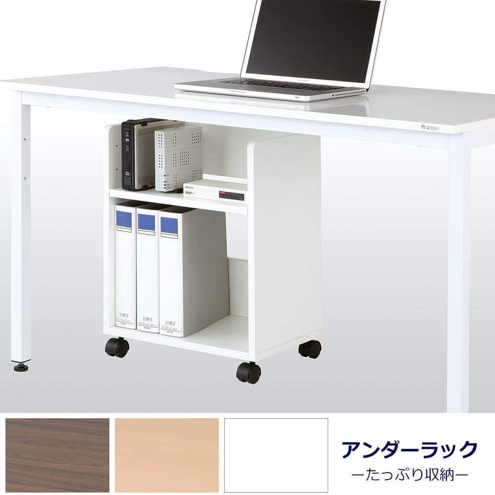 ガラージ 410190