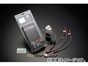 2輪 スウェッジライン プロ フロントホース/トライピース 品番：SAPB106FT レッド＆ブルー/ブラックコート ホンダ CBR929RR 2000年～2001年