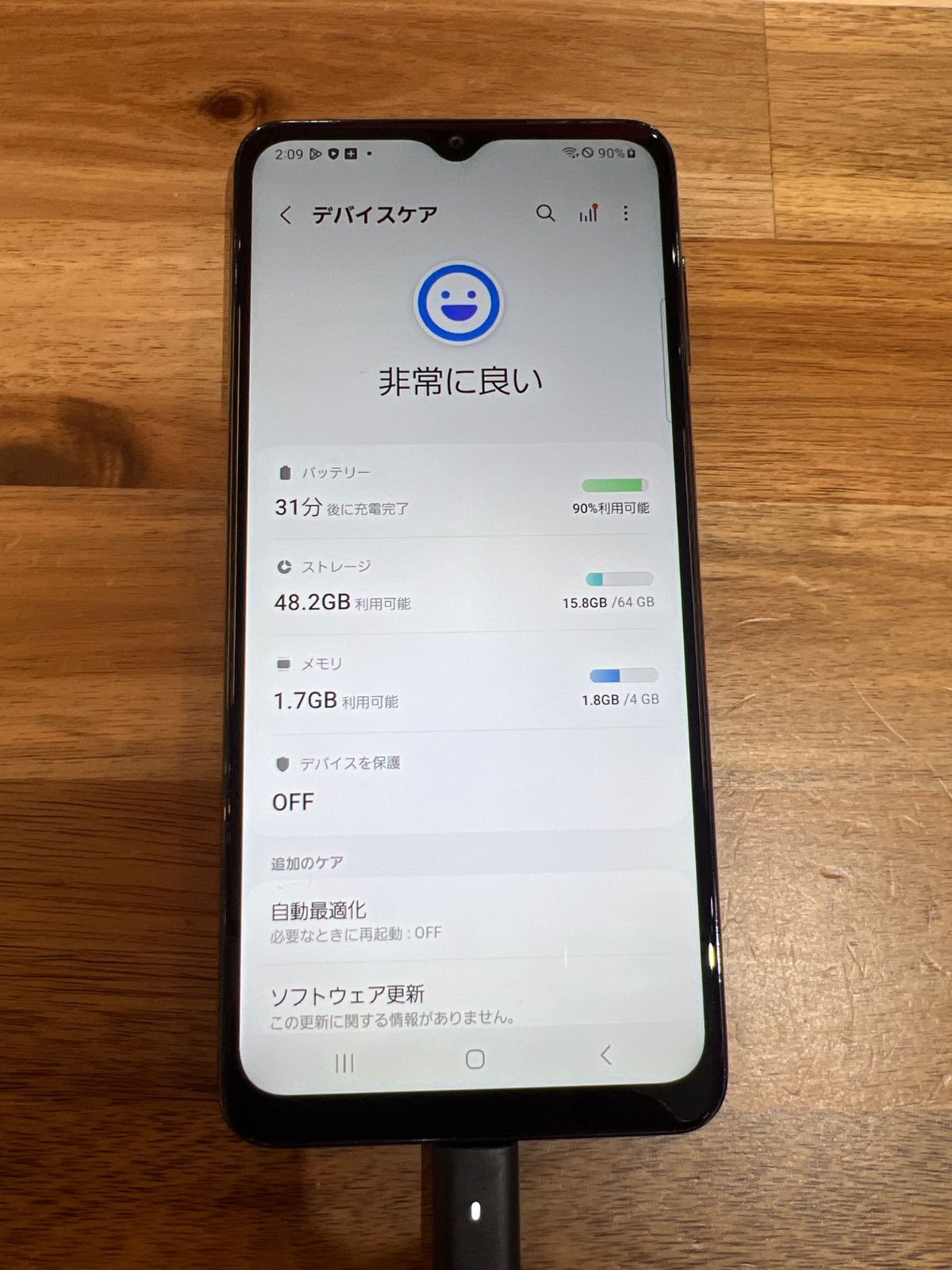 SM124 ジャンクau SIMロック解除済み Galaxy A32 5G SCG08 【公式通販】