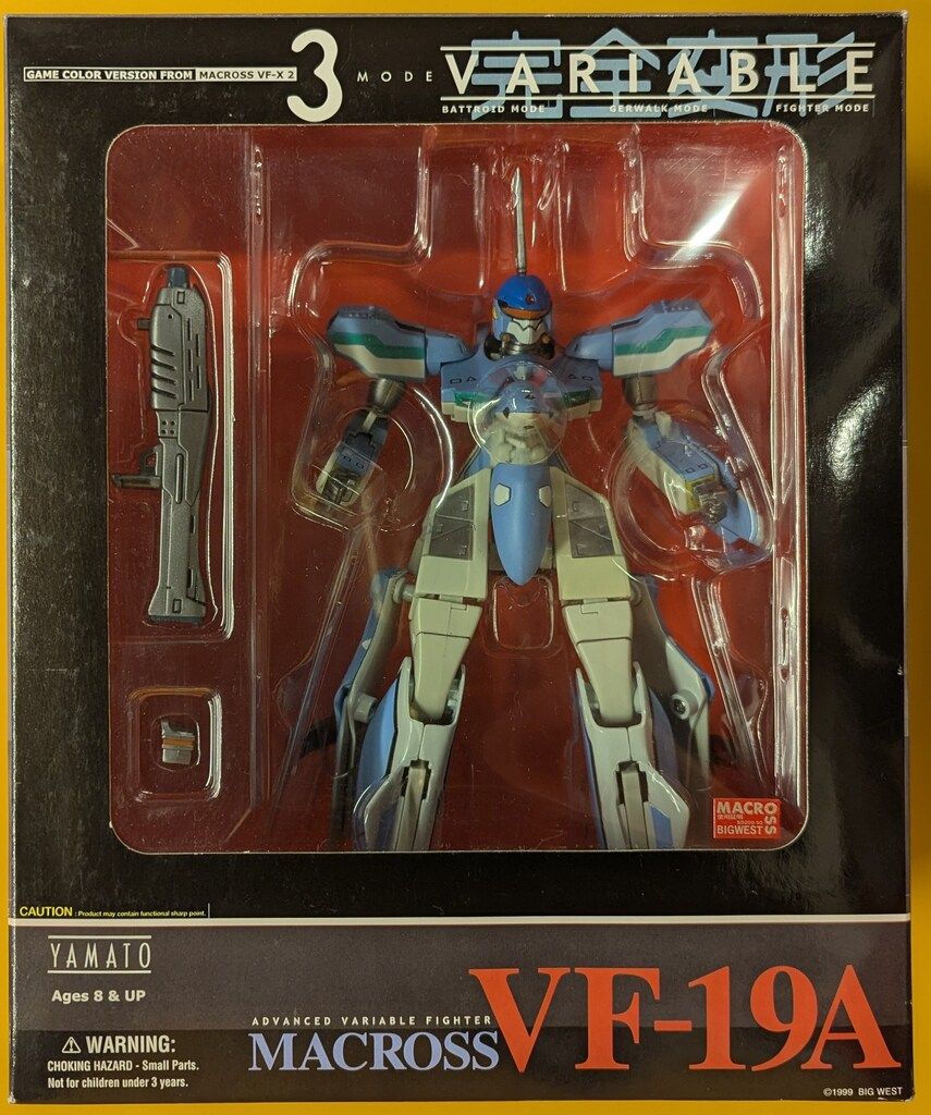 ◆ やまと製 VF-19A エクスカリバー  やまと 1⁄60 マクロス(旧シリーズ) VF-19A(エクスカリバー) - メルカリ