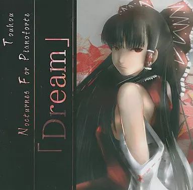 同人音楽CDソフト ピアノのための東方夜想曲集 Dream TAMUSIC