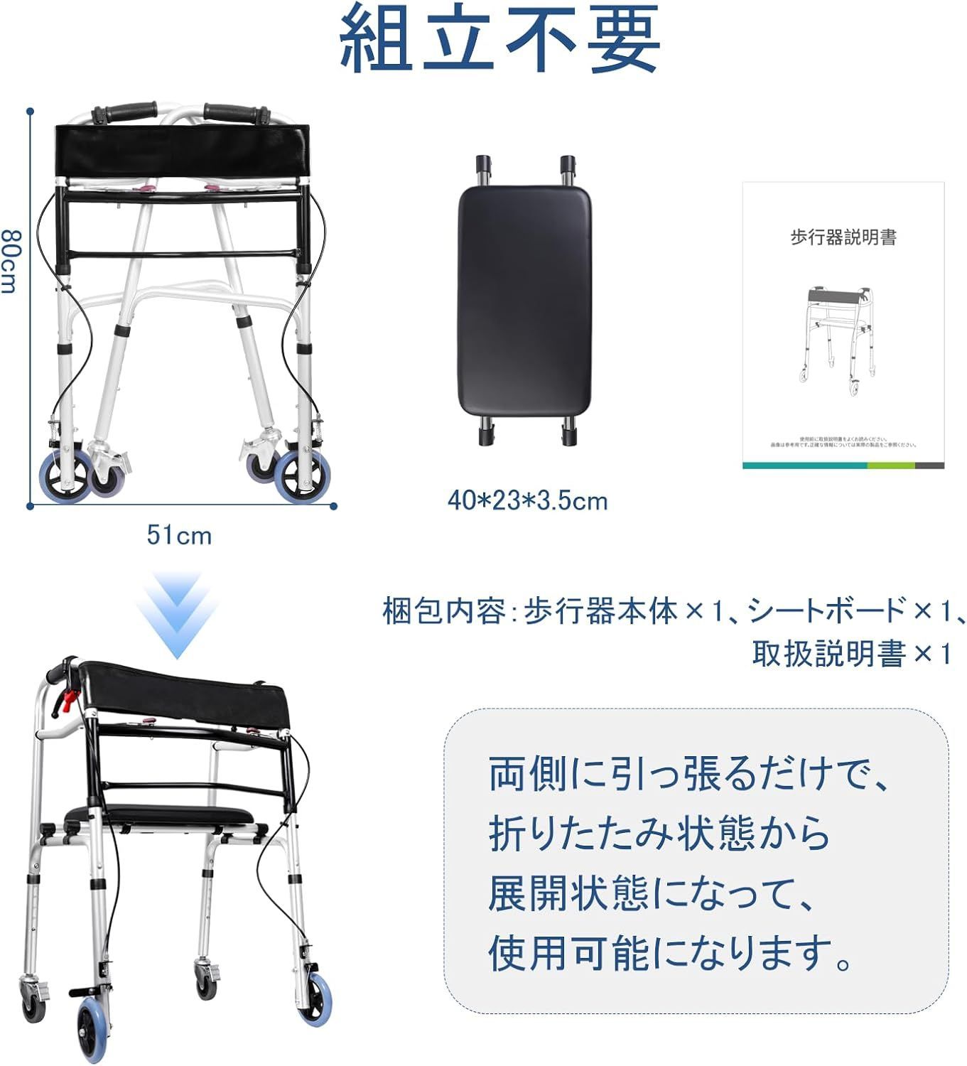 ENLUNTRA 歩行器 高齢者用 大人用 リハビリ 組立不要 室外 室内 コンパクト 729397 WWW_MERCADOAVALIA_COM_BR