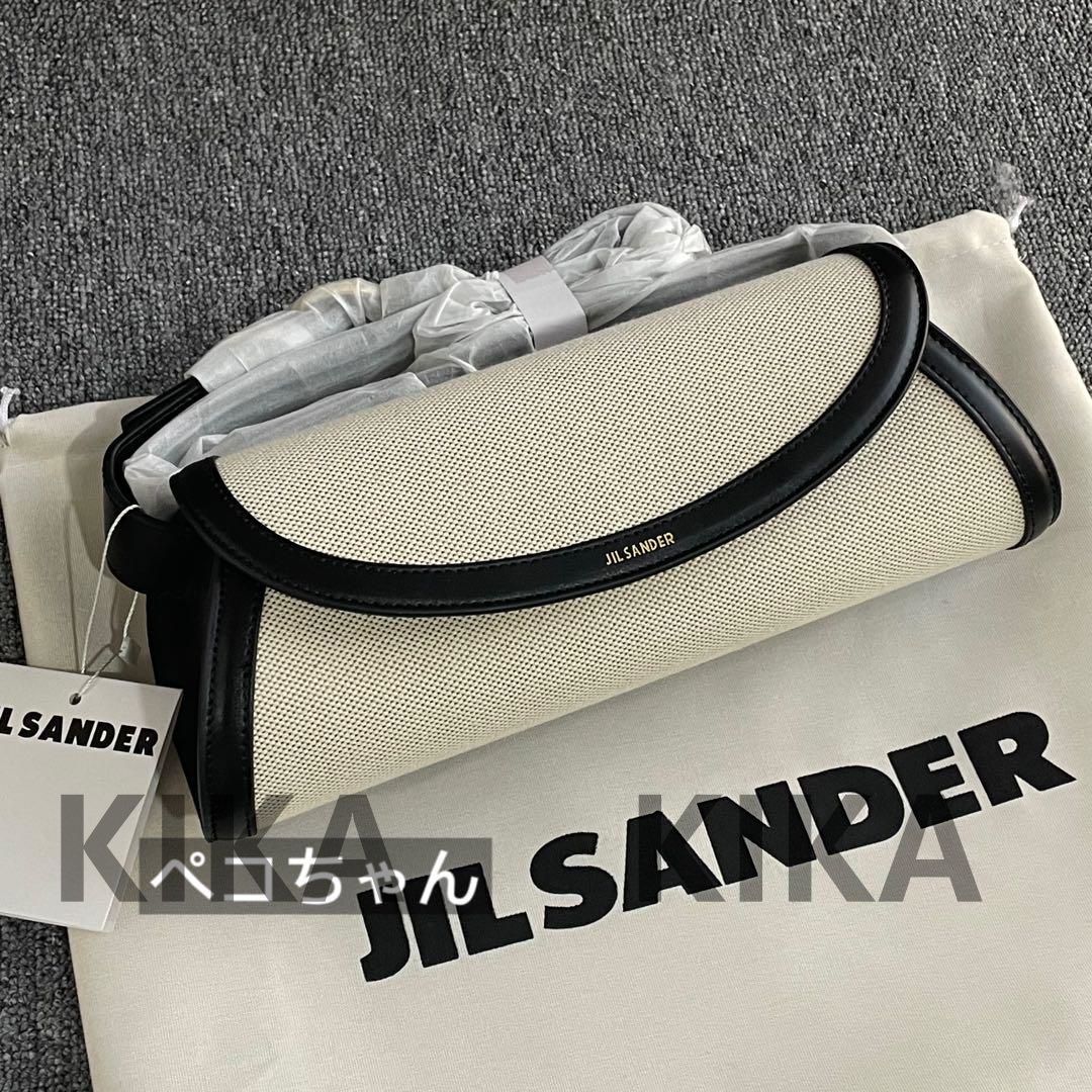 新品、JIL SANDER ジルサンダー カンノーロ ベルトバッグ - メルカリ